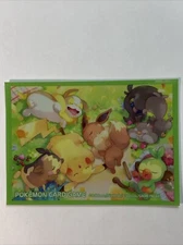 Japanese Pokemon Center  Individual Card Sleeve Minna Otsukaresama Nap Time X1J4