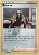 kamado pokemon card Shop Traditional Chinese Pokemon Battle Partners Booster Box SV9 – TCGHOBBY main image 1