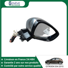 Retroviseur droit (ou coque) Citroen DS4