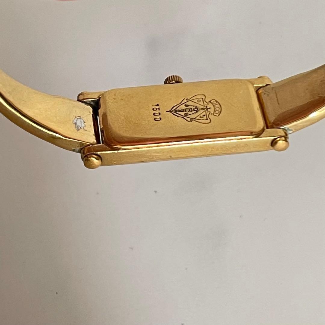 Working Item Gucci 1500 Gold Rectangular Bangle W… - image 4