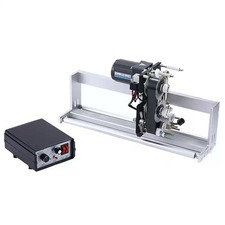 HP241G Electric Ribbon Synchronous Tracking Coding Machine Vertical Ink Ribbon