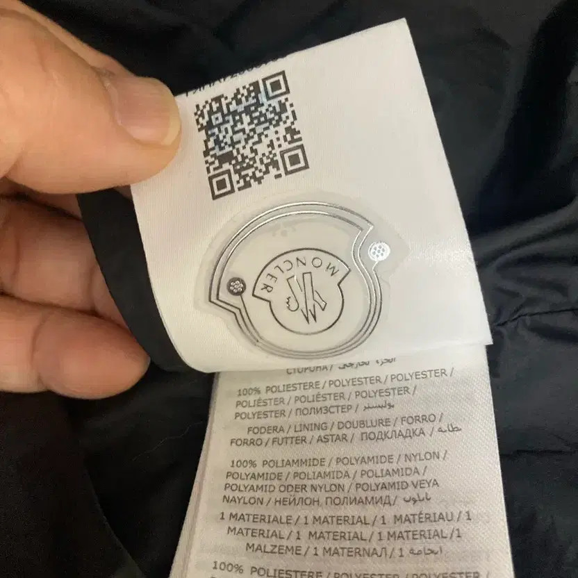 Moncler Women's Down Padding, Size 1 (44-55) thumbnail 8