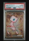 Mew EX PSA 10 - 205/165 - Gold Metal Full Art - 151 UPC Promo - Pokemon