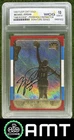 Michael Jordan WCG 10 1998 Fleer 23KT Gold Prism Holo Signature Series Bulls