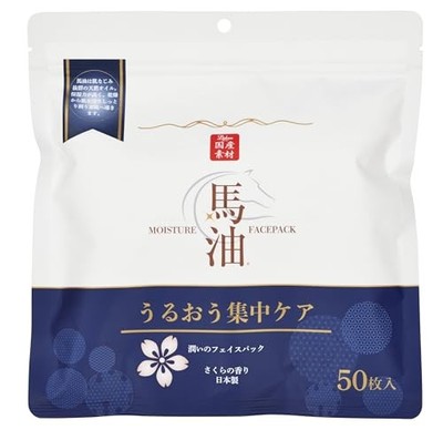 lishan Horse Oil Face Pack Sakura Scent 50 sheets Japan
