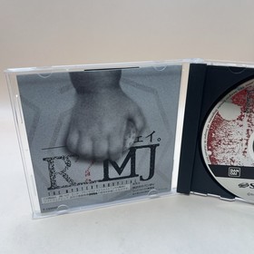 B/476BANDAIMJSoftware for Sega Saturn (SS)Used item