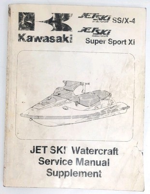 ゆきページ 1992-1996 Kawasaki SS Xi X4 Jet Ski Factory Service Manual 99924