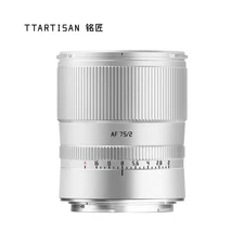 TTArtisan 75mm F2 AF Auto Focus Full Frame Prime Lens for Nikon Z-mount Camera