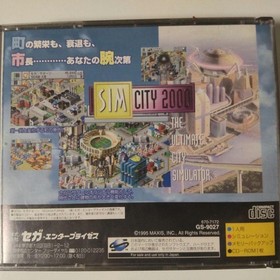 SimCity 2000 Sega Saturn