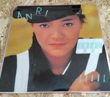 "Coool" by Anri Record LP Lyric Card JAPAN city pop 12 inch 90s 80s Japanese