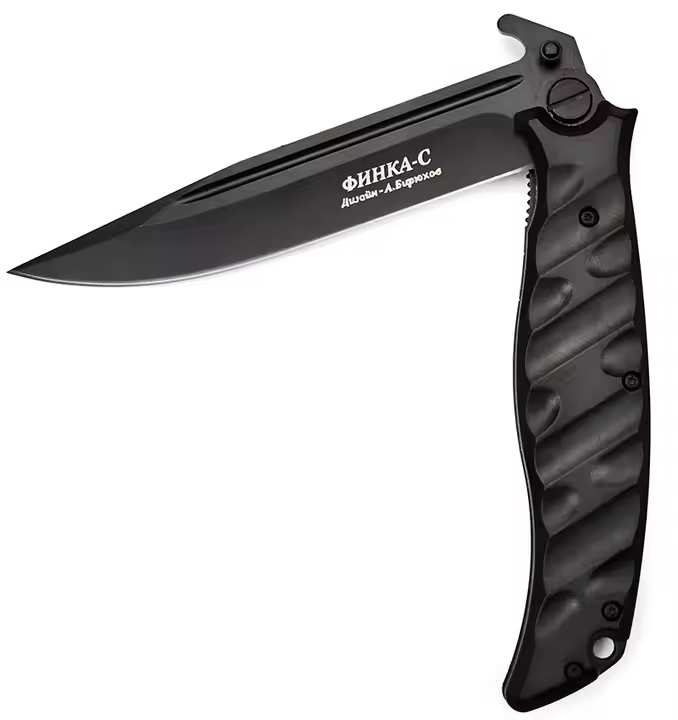 NOKS Finka-S Flipper Knife - G10 Handle, CPM-D2 Blade | eBay