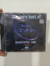 DeEP Purple Special Edition India Cd 2008 Virgin Ultra Rare Indian Orig Hologram