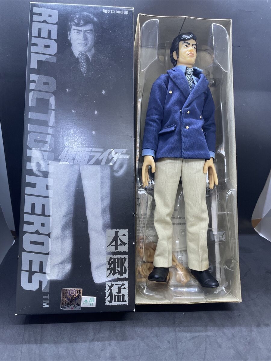 Medicom RAH 259 Takeshi Hongo Kamen Rider 1971 Version Japan Medicom RAH 259 Takeshi Hongo Kamen Rider 1971 Version Japan