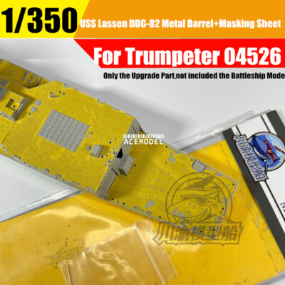 1/350  USS Lassen DDG-82 Metal Gun Barrel+Masking Sheet Kit for Trumpeter 04526