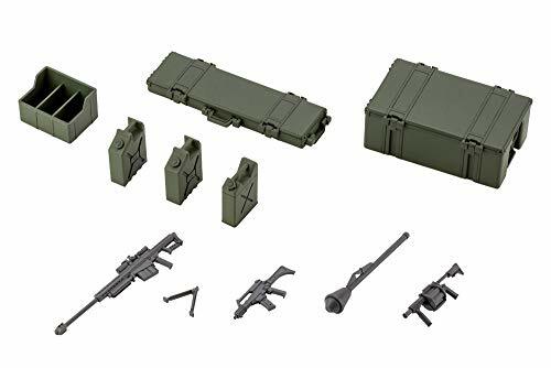 Kotobukiya Hexagear Army Container Set HG063 JAPAN IMPORT | eBay