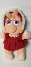 VINTAGE BABY MISS PIGGY 10" 1987 JIM HENSON  STUFFED ANIMAL PLUSH MUPPETS