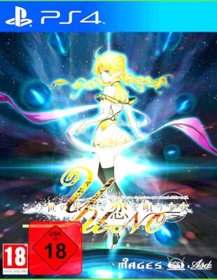 Yu-No: A Girl Who Chants Love at the Bound of This World - PS4 / PlayStation 4