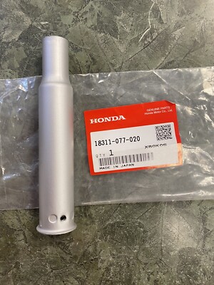 1970-1986 Honda OEM Exhaust Muffler Baffle Trail 90 Trail 70 CT70