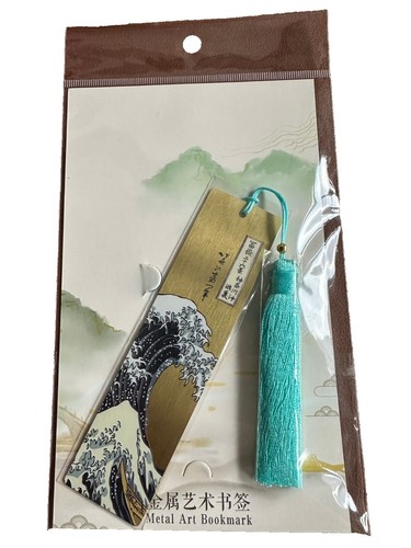 Supreme David Howell & Co. Metal Bookmark Multicolor Brand New | eBay