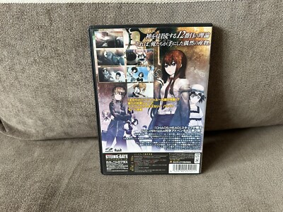 その他 ChaosTCG STEINS;GATE BOX Chaos TCG STEINS;GATE BOX - メルカリ