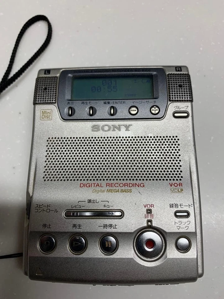 Sony MZ-B100 Portable MD Player Vintage Rare Limited Japan Digital Audio - Bild 2 von 4