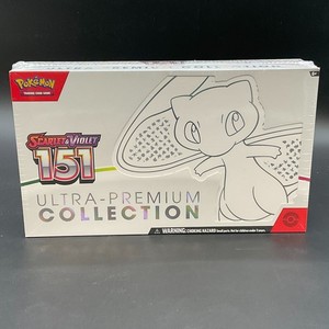 151 Ultra Premium Collection | eBay
