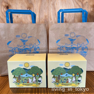 living_in_tokyo | eBay Stores