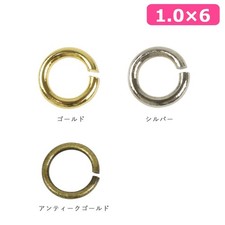 Jump Ring 1.0 x 6mm