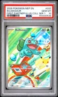 2026 POKEMON MEP FIRST PARTNER ILLUSTRATION COLLECTION #037 BULBASAUR PSA 10