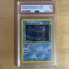 Shinning Gyarados 2001  # 65/64 Neo Revelation (NEW CERT) PSA NM 7 Holo