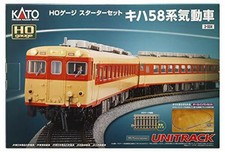kato ho scale starter set