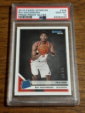 2019-20 Donruss Rated Rookie Press Proof Silver #208 Rui Hachimura /349 PSA 10