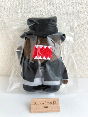 NHK Official shop Domo kun Plushie Key Chain Mascot Tuxedo Ver. New w/tag
