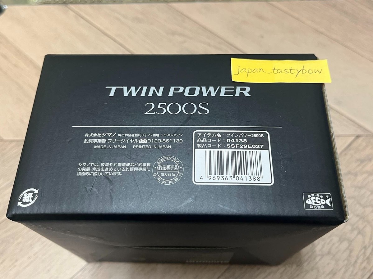 2020 NEW SHIMANO Reel 20 Twin Power 2500S Made in Japan | eBay