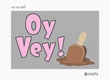 Oy Vey Spill Needlepoint Kit or Canvas