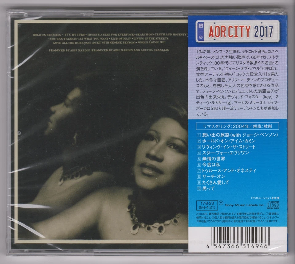 Aretha Franklin - Love All The Hurt Away / Japan CD neu + OVP - Bild 2 von 2