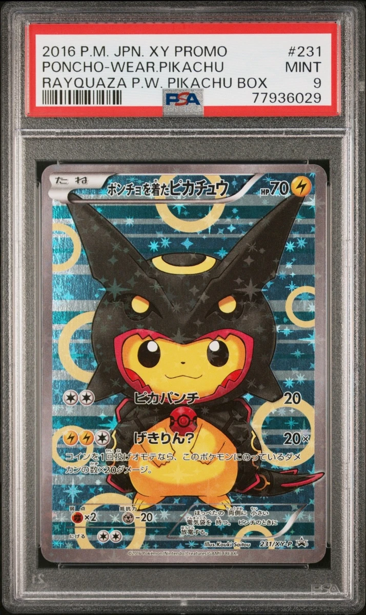 Poncho-Wearing Pikachu Pokémon TCG Cards for sale | eBay