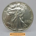 1942 Walking Liberty Half Dollar, 90% Silver - #C59736NQ