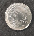 French Polynesia New Caledonia Wallis and Futuna 5 Franc Coin 2022