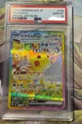 Pokemon SV8 Pikachu ex SAR #132 PSA 10