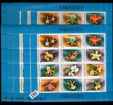 RS 10X ROMANIA 1988 - MNH - FLOWERS - ORCHIDS