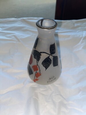 RARE Authentic French Glass Vase - Signed JOMA (Montreuil) - Art Deco Era1920