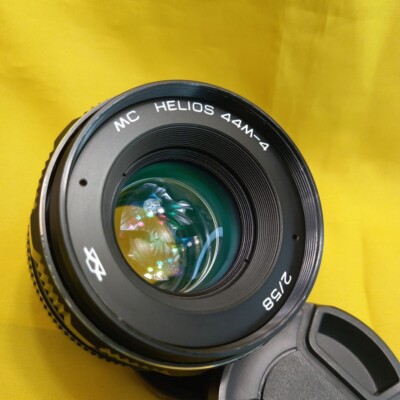 KMZ! MC Helios 44M-4 Soviet lens M42 Made in USSR #90060459 + Front Cap