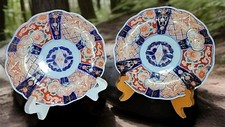 Set of 2 Antique Japanese Imari Plate with a Scalloped Shaped Edge 8 1/2" round