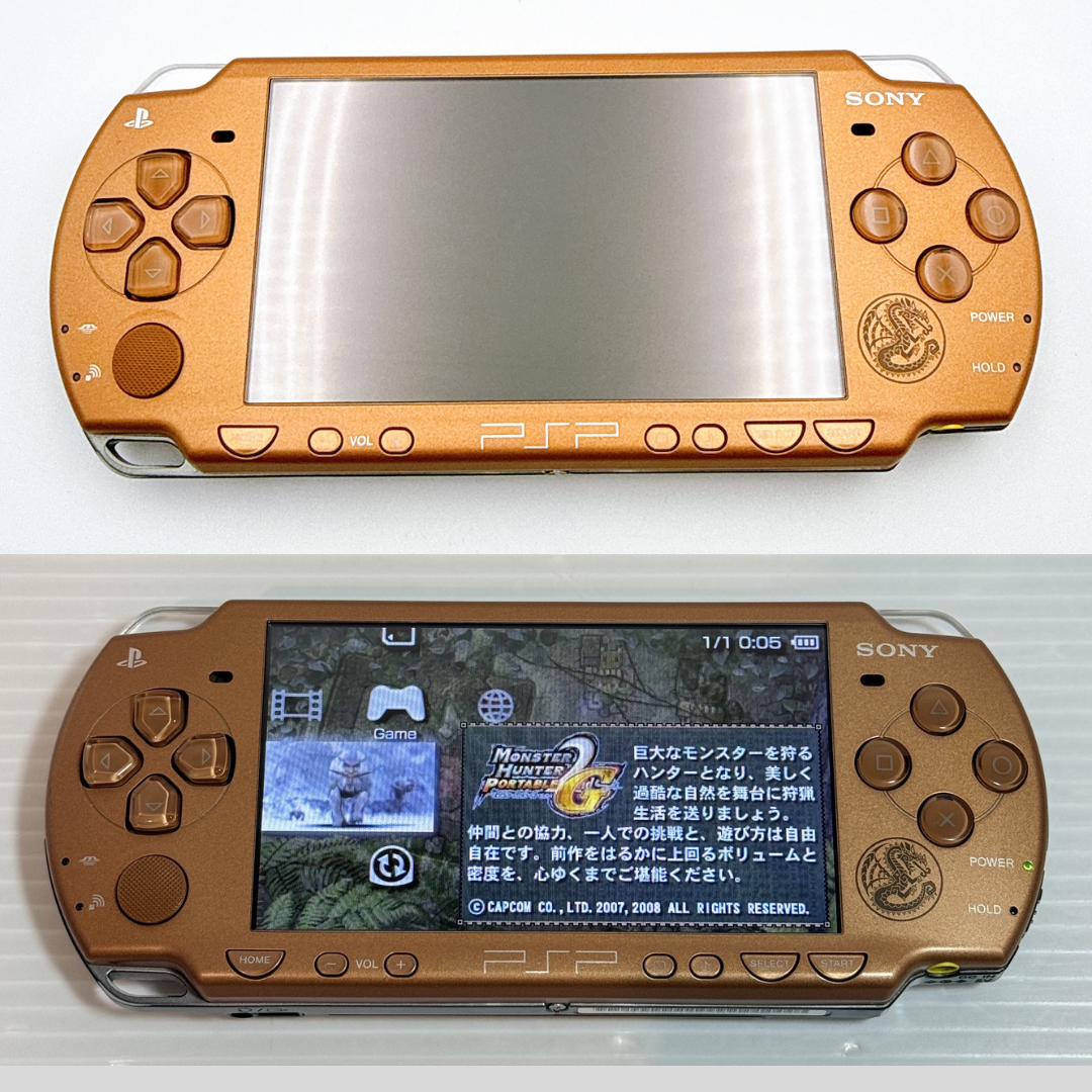 Sony PSP-2000 Monster Hunter 2nd Bronze Limited Console w/Pouch