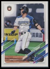 2021 Topps NPB #72 Taishi Ohta