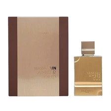 Al Haramain Unisex Amber Oud Gold Edition EDP Spray 2.5 oz Fragrances