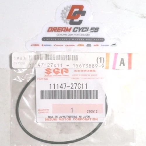 O RING, CYLINDER HEAD NO.1 *{NOT SHOWN}*