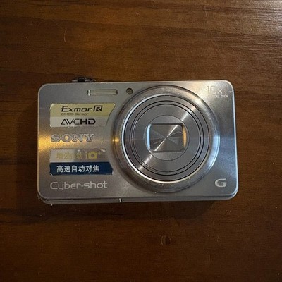 Sony Cyber-shot DSC-WX150 10X Optical Zoom 18.2MP Digital Camera - Silver