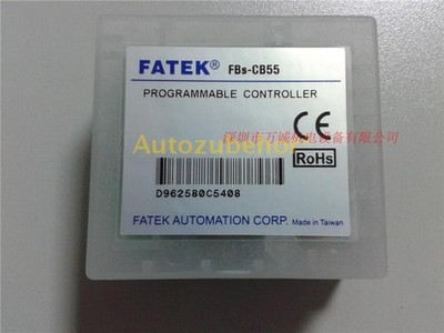 1pc for new PLC module FBS-CB55 &ex
